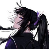 元元子