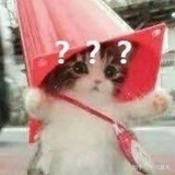 灰