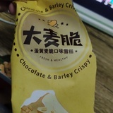 七八