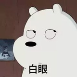 爱喝橙c冰美式