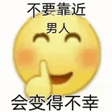 乌鱼子