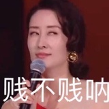UNINE_宋小宝