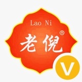 老倪膏药祖三贴