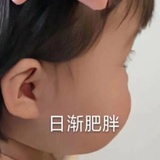 贫民