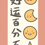 豆友217985657