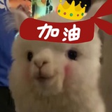风见夕鶴