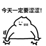 归来雨满襟