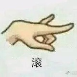 多多喝水