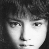 鬼迷日眼乌