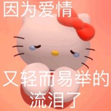 氢氦锂铍硼