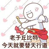不吃柠檬片