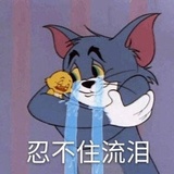 乌漆嘛黑