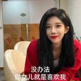 婚介所