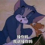 脆弱小女嗨