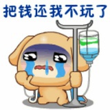 神de旋律