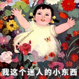 抱喵女郎