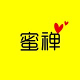 蜜禅
