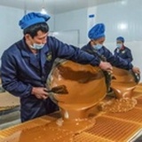 长腰山红糖