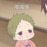卡卡