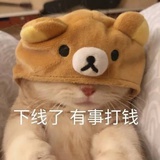 河广