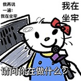 小耶oovo