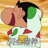 菠萝呀