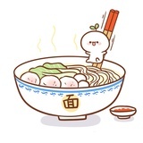 与你同行