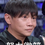 椰烷又三连