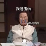 榴莲呀