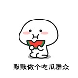 花儿