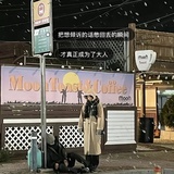一花一世界