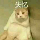 分手别把锅拿走