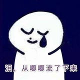 hcouma