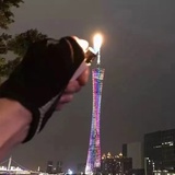 阿嚏