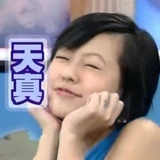 广渠路