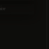 ？