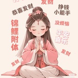 豆友218523745