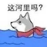 行一