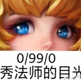 梨卅
