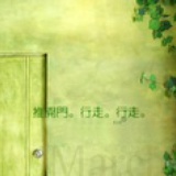 天际青碧黄昏后