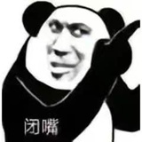 我老公是公务员