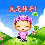 梦游者