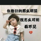 Mr.小沐沐