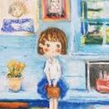 谁呢