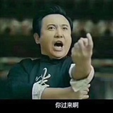 铁汉柔情