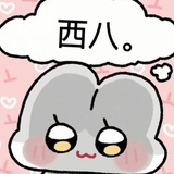 同居客栈掌柜