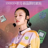 阿里斯顿