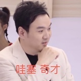 路过的豆油