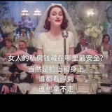 赚钱