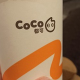 偶尔